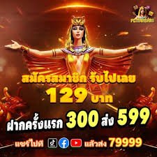 Video streaming HD dari meja Lucky Neko